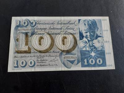 博彦收藏 3月10日 8点钱币专场 - 1963 法国 100法郎 85品