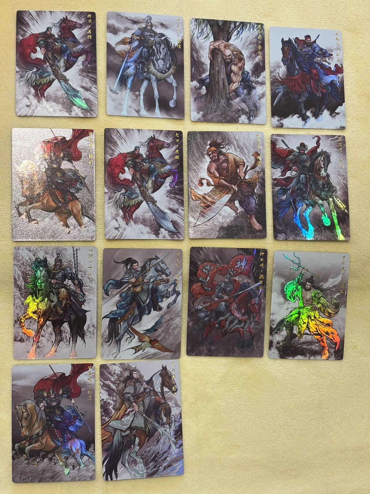 娜美 小王子精品卡牌拍卖第七场 卡德曼 张建东水浒盲盒 水墨彩闪14张
