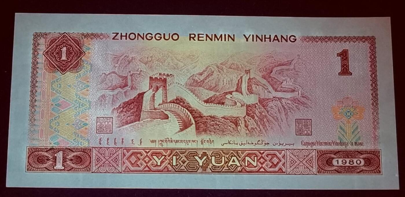 司马迁故乡专场。金龙王补号。802补号，9050补号，90100补号，8010补号等等。 801JW金龙王补号1张尾号700