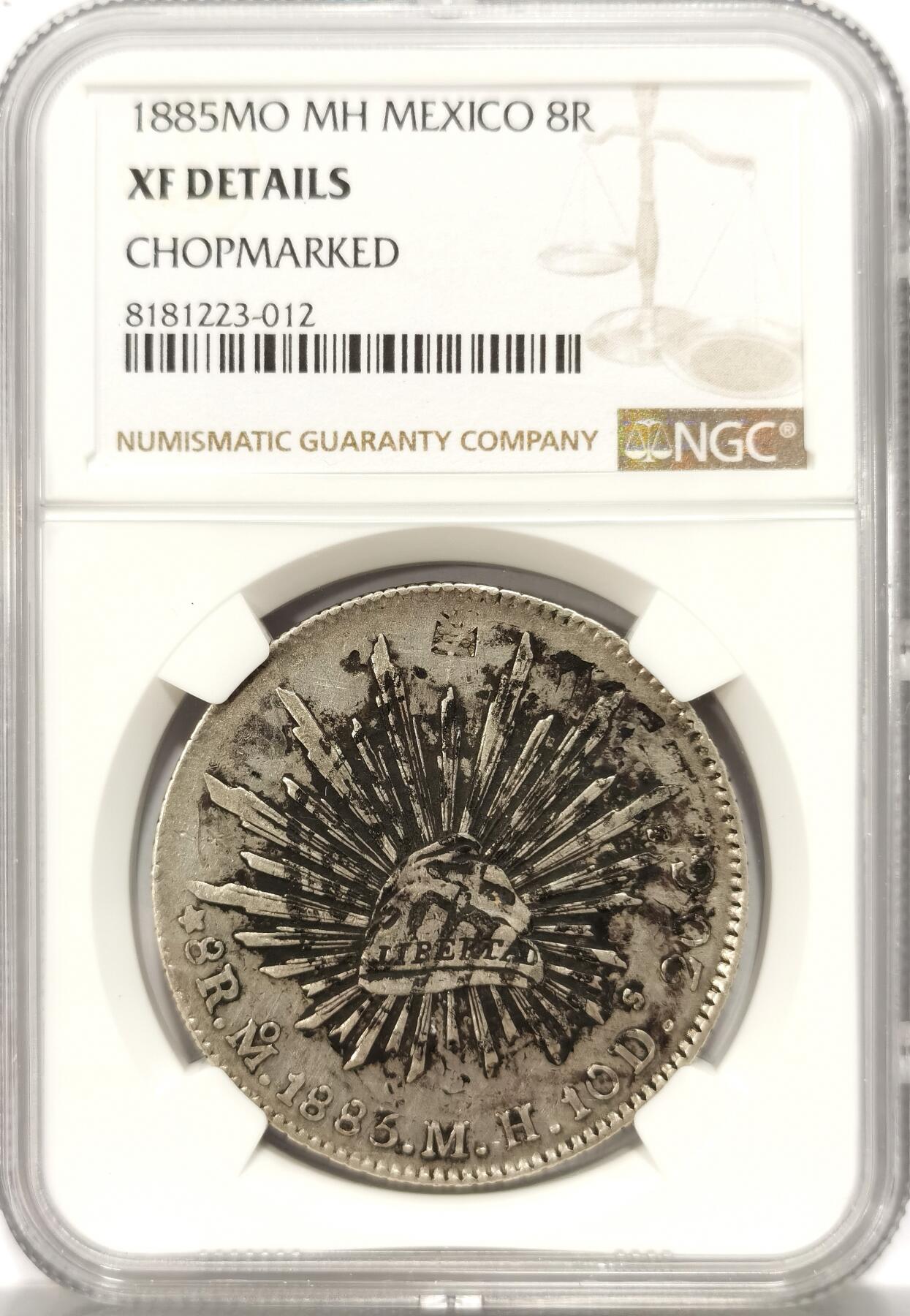 博洋堂世界钱币拍卖第113期（全场包邮） NGC XF 墨西哥1885MO MH花边鹰洋 墨印+春字戳