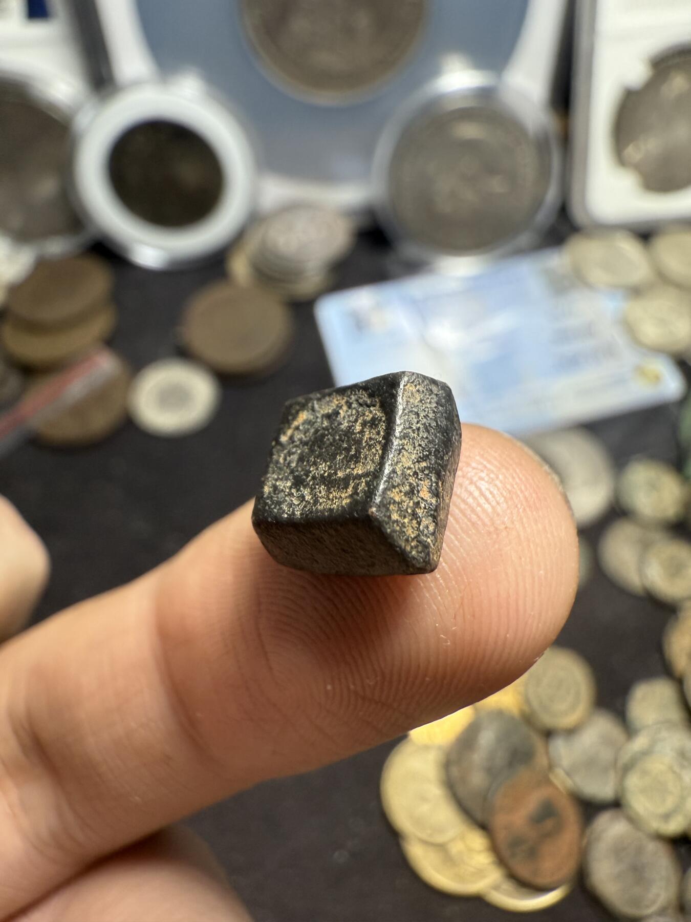 南宋泉阁俄币 外币 国币 专场第六期 中亚 阿拉伯地区 方形砝码钱 小个头 厚重 少见品种