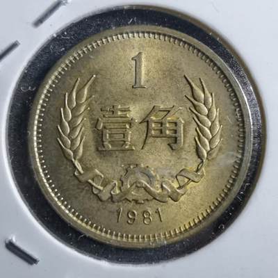 沼泽如烟--第650场 - 1981年长城一角