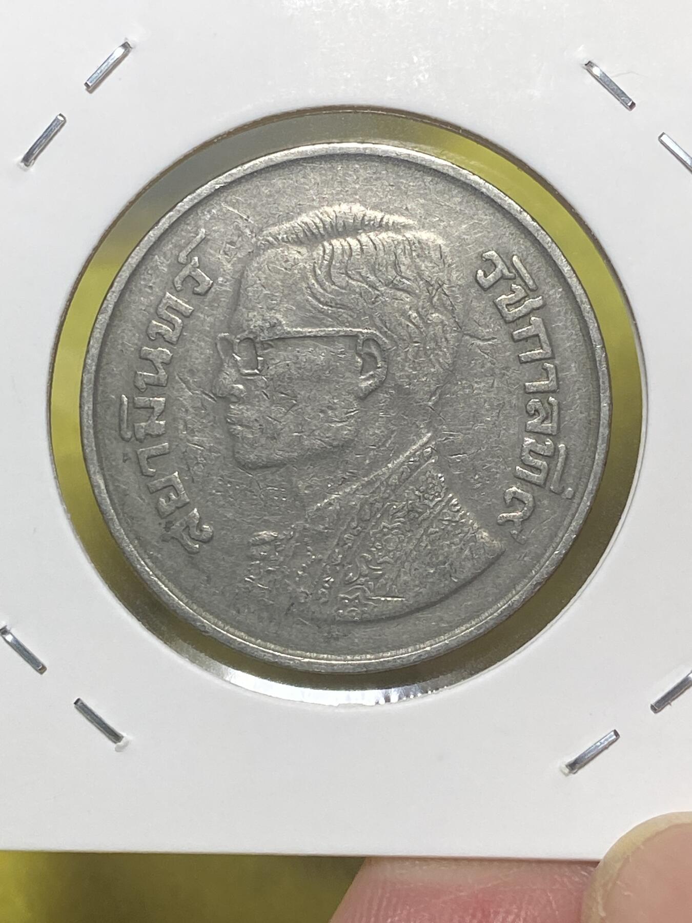 2025年第十一场(总第三十七场）外国好品散币(免佣金)