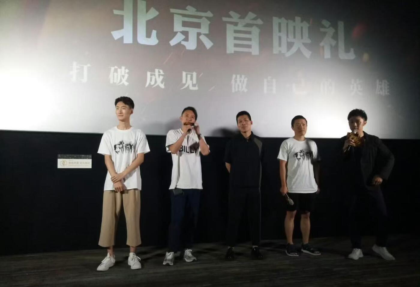 零元拍：145亿！再放一张《哪吒2：魔童闹海》CINITY官方海报，身临其境，气破云海！导演饺子，配音导演“李靖”cv陈浩老师以及“石矶娘娘”cv嗜睡的小V三人亲笔签名官方海报。尺寸 42×19.5CM