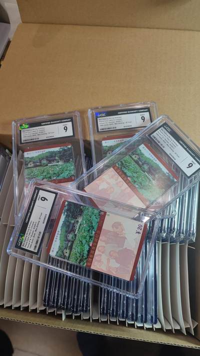 毛错CGC9分 - 毛错CGC9分