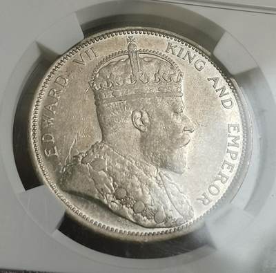 瓶子🏺第180期拍卖会 -  英属海峡1904年壹圆大银币  NGC AU55  错版