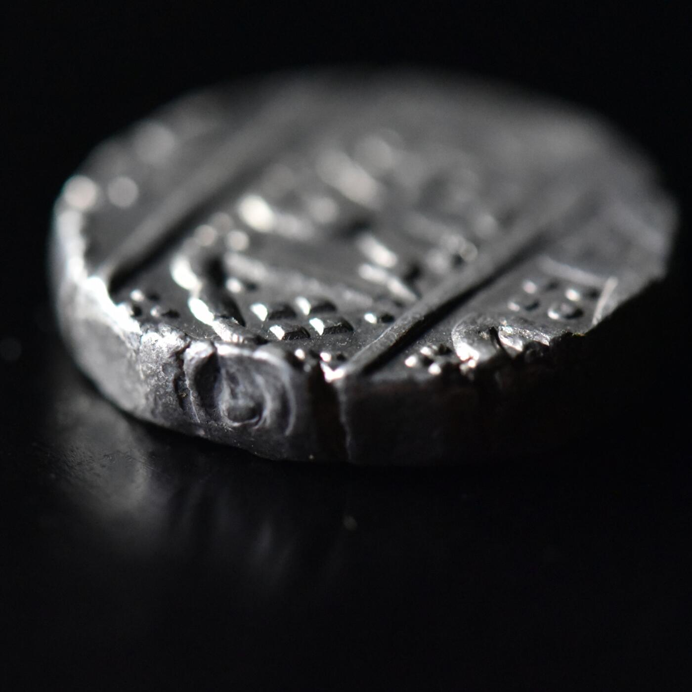 【良泉】第三十三期，5月15日晚19:30拍卖，古希腊 古罗马 古波斯 丝绸之路古代钱币100组  11.2克，公元1818年【印度土邦】“太阳脸”印多尔邦，回历1232年版，1卢比银币