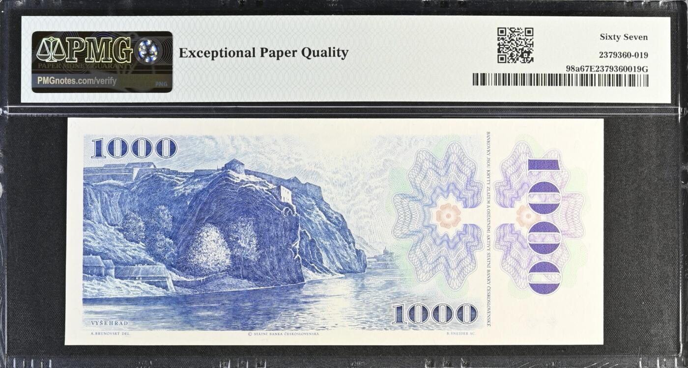 《艾美收藏》第190期-周日欧洲精品汇 捷克斯洛伐克1000克朗 PMG67E 1985年 末版 无4双尾