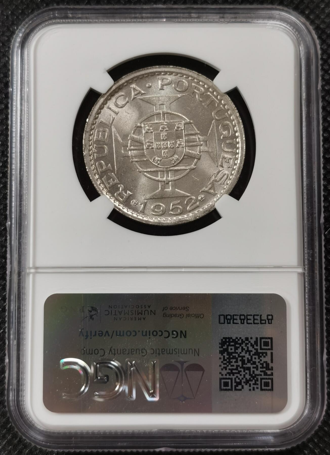 甄臻铺-世界钱币拍卖（第7期）新铺开张，欢迎捧场 NGC-MS65 1952年澳门伍圆