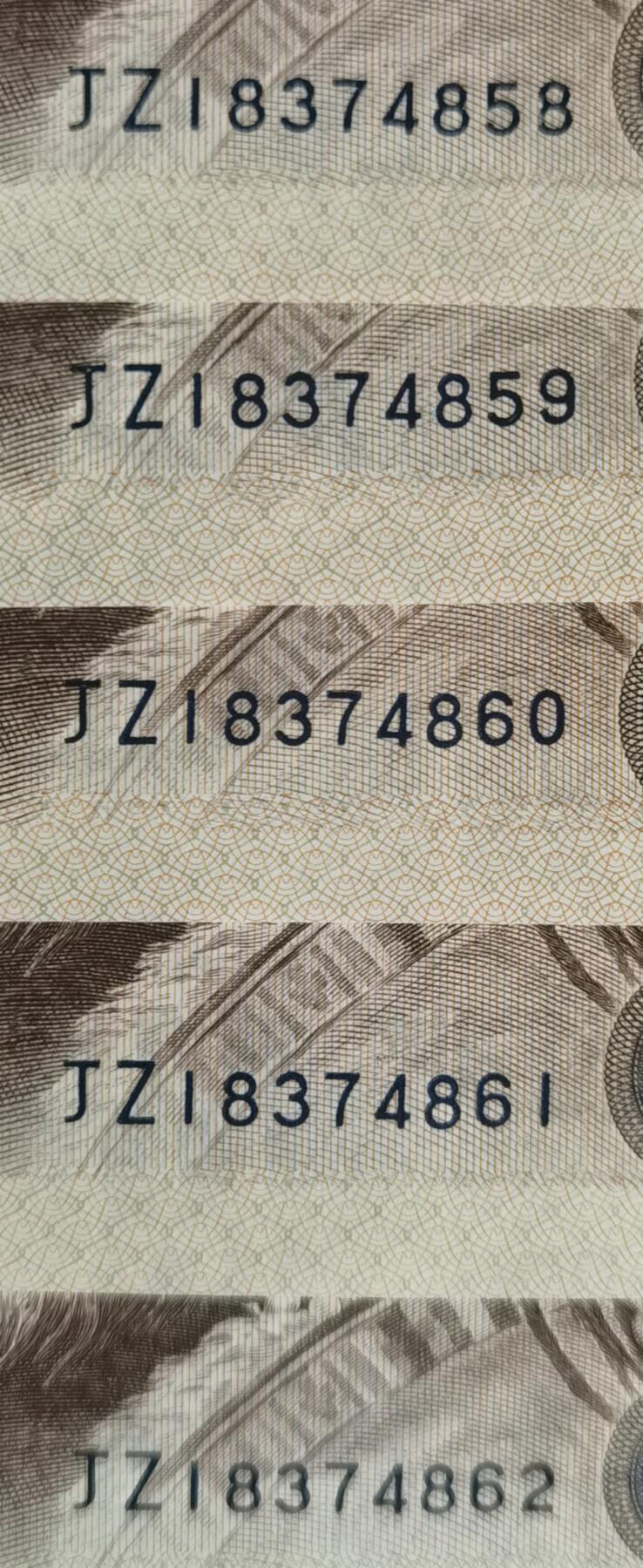 司马迁故乡专场。金龙王补号。802补号，9050补号，90100补号，8010补号等等。 80版伍元最稀少补号JZ5连号