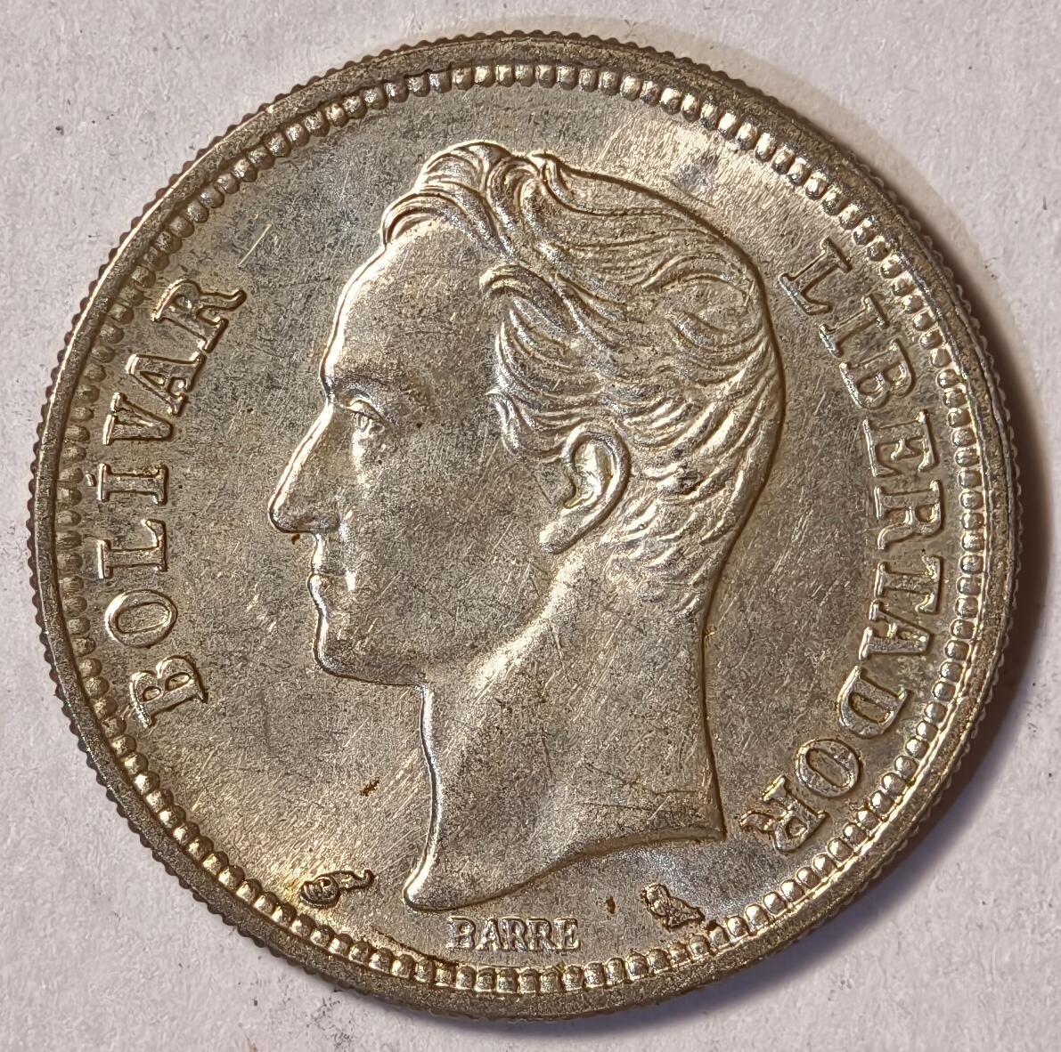 紫瑗钱币——第522期 委内瑞拉 1960年 1玻利瓦尔 5克 0.835银 UNC