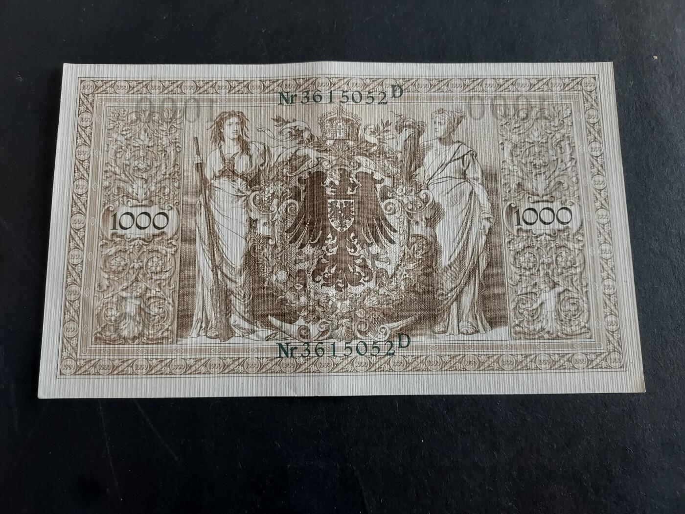 博彦收藏 3月10日 8点钱币专场 1910德国1000马克 AU9品