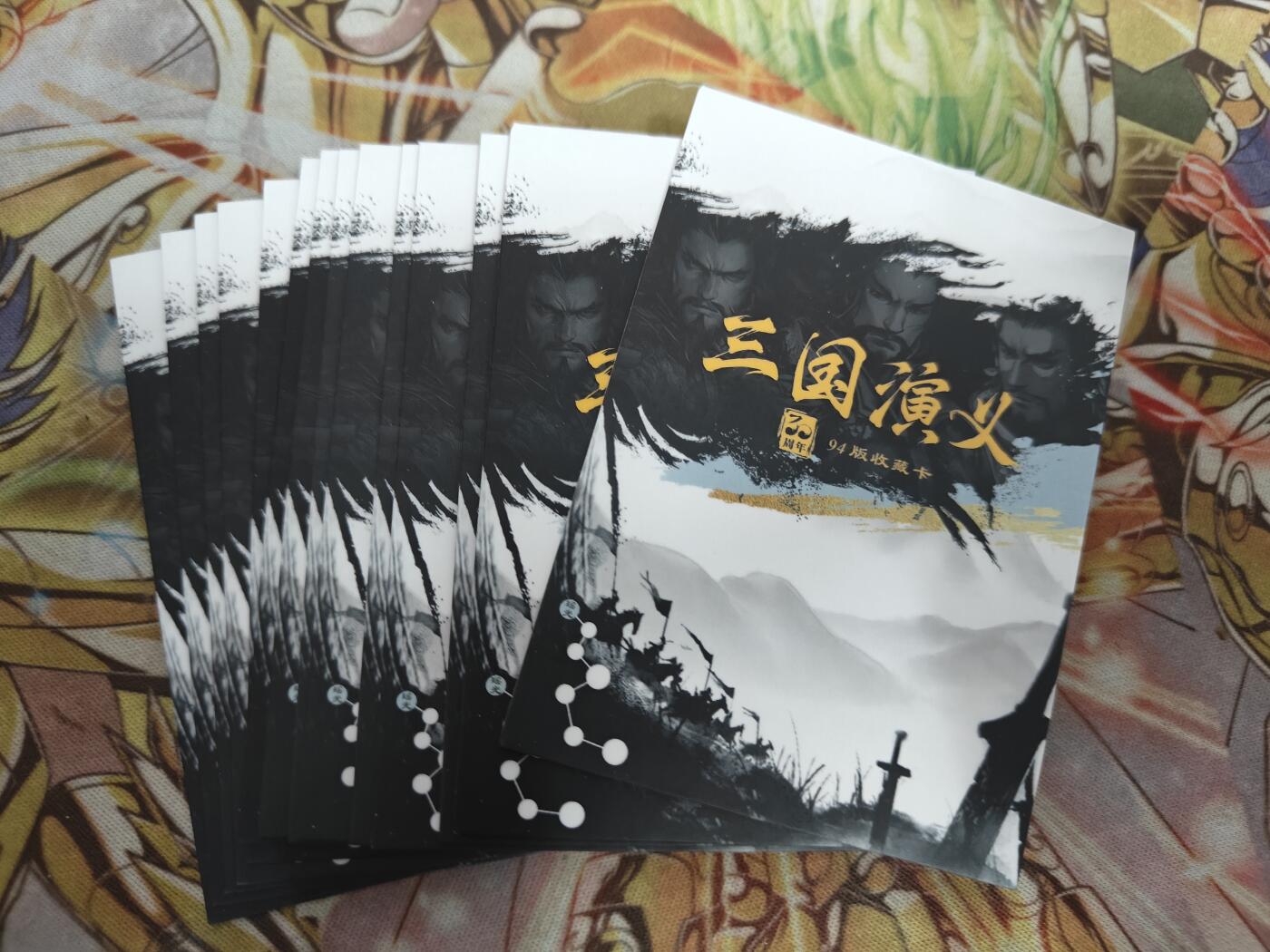 天玑星卡拍第七十八期《进来看看呗》持续收拍收评中 满赠三娘需备注 三国演义 30周年 94版收藏卡 魏 14张