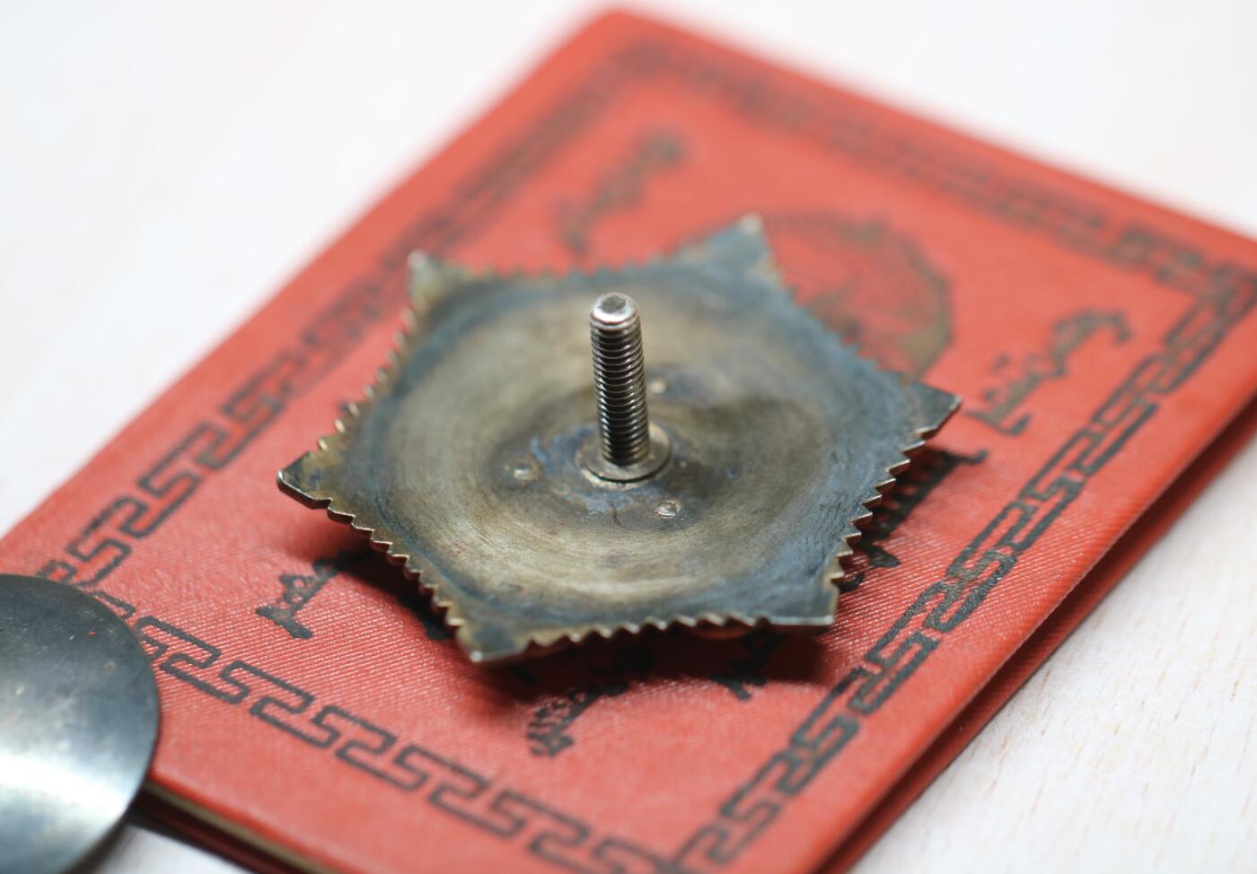 大猫徽章拍卖第266期 蒙古🇲🇳老蒙文北极星勋章 带原证书