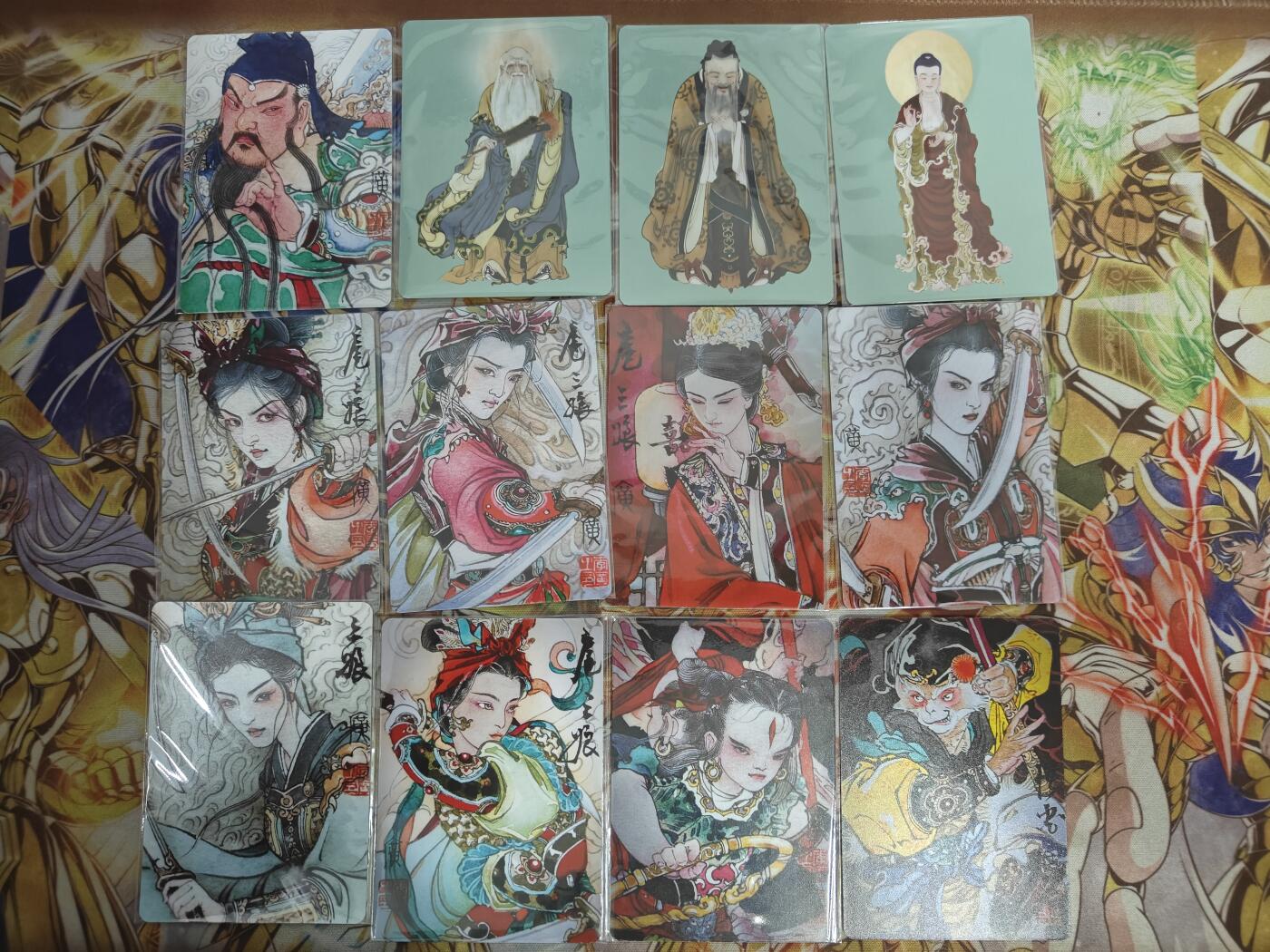 天玑星卡拍第七十六期《各种IP啥都有》持续收拍收评中 满赠三娘需备注 启读文化 李广国潮人物收藏卡 特卡 普卡 12张一套