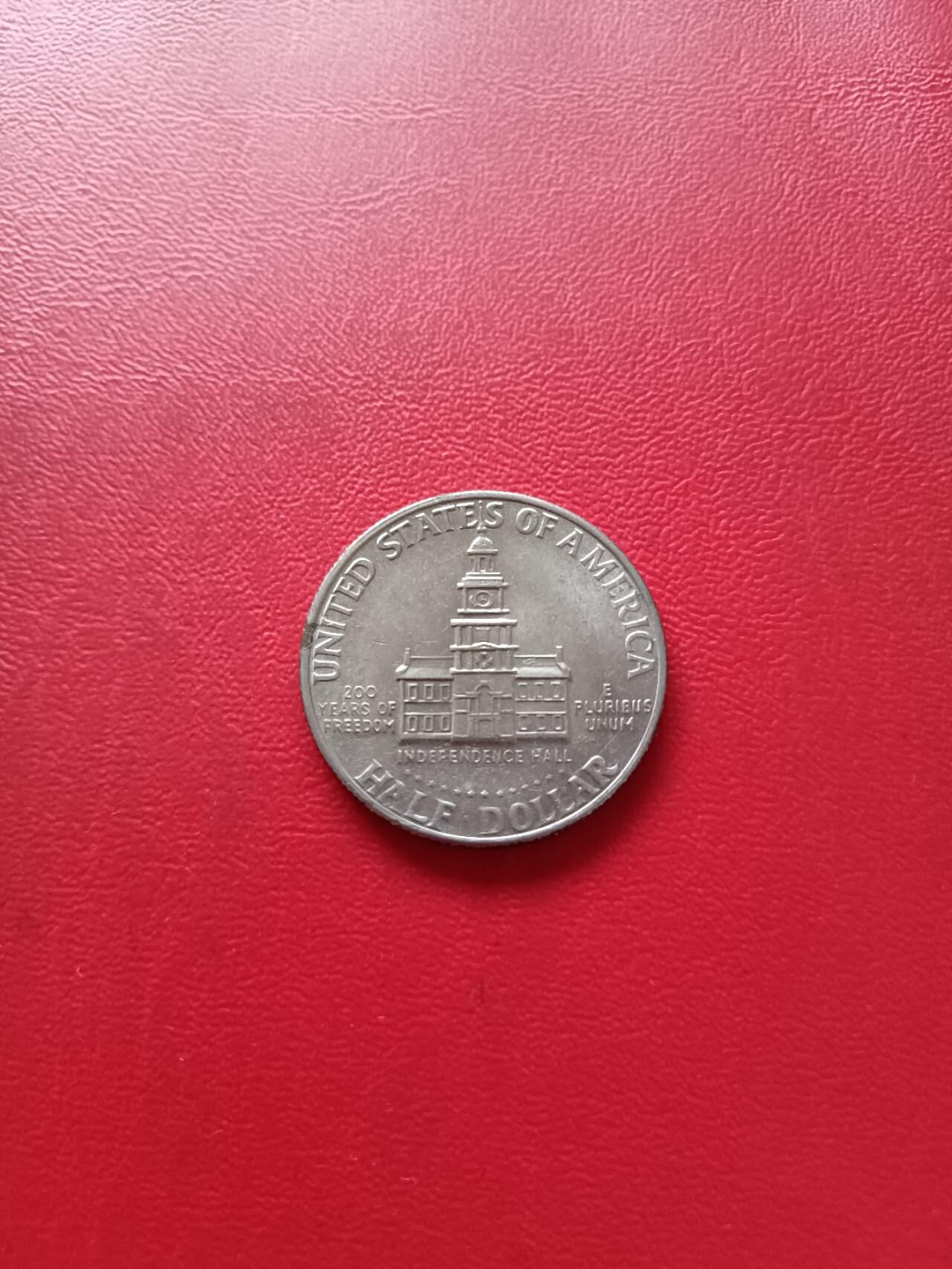 【云涧收藏】第三场