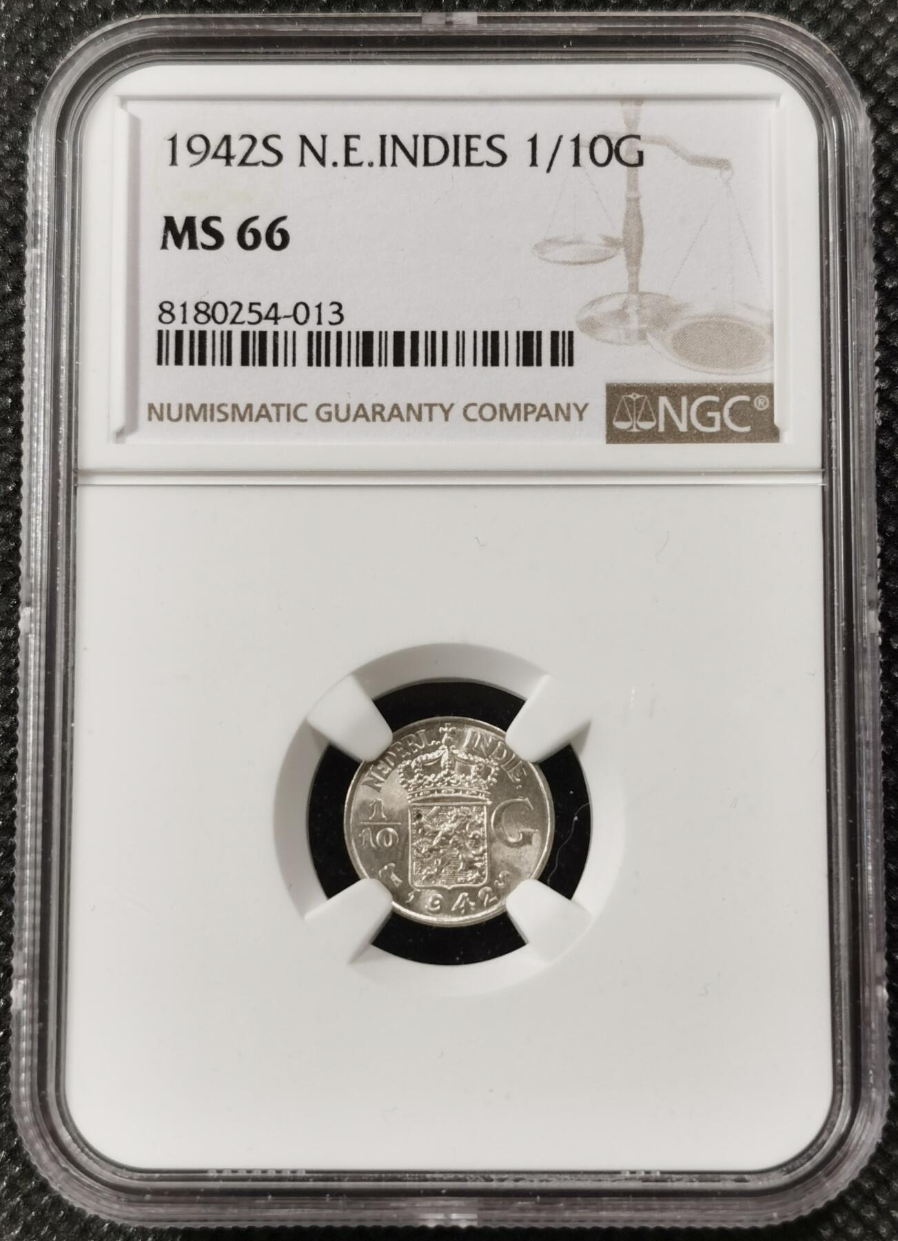 甄臻铺-世界钱币拍卖（第7期）新铺开张，欢迎捧场 NGC-MS66 1942年S版荷属东印度1/10盾，暴力转光