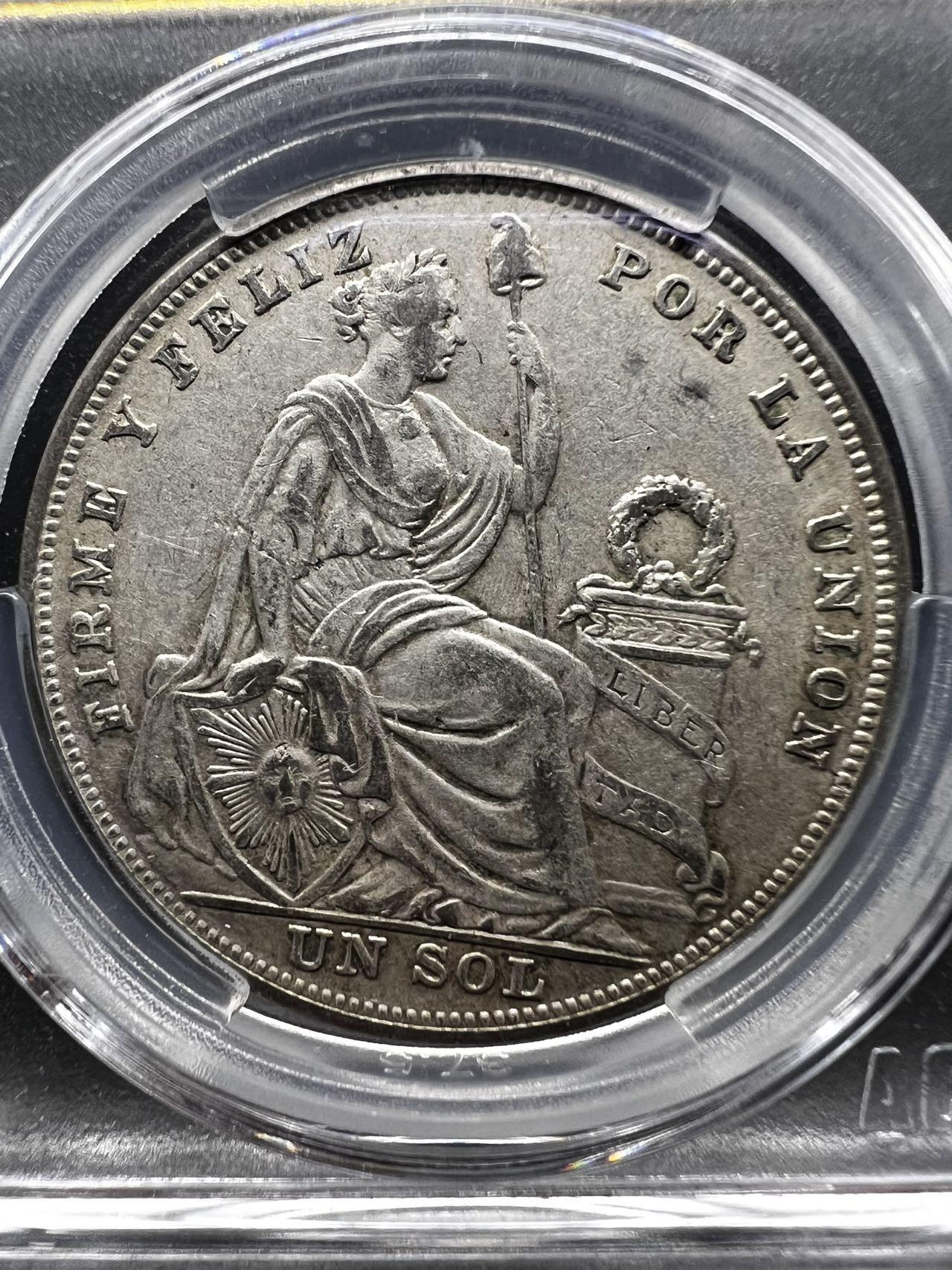 聚福钱庄★世界钱币第四期 全场包邮 欢迎参拍 爱藏XF45 秘鲁1924年1索尔大银币