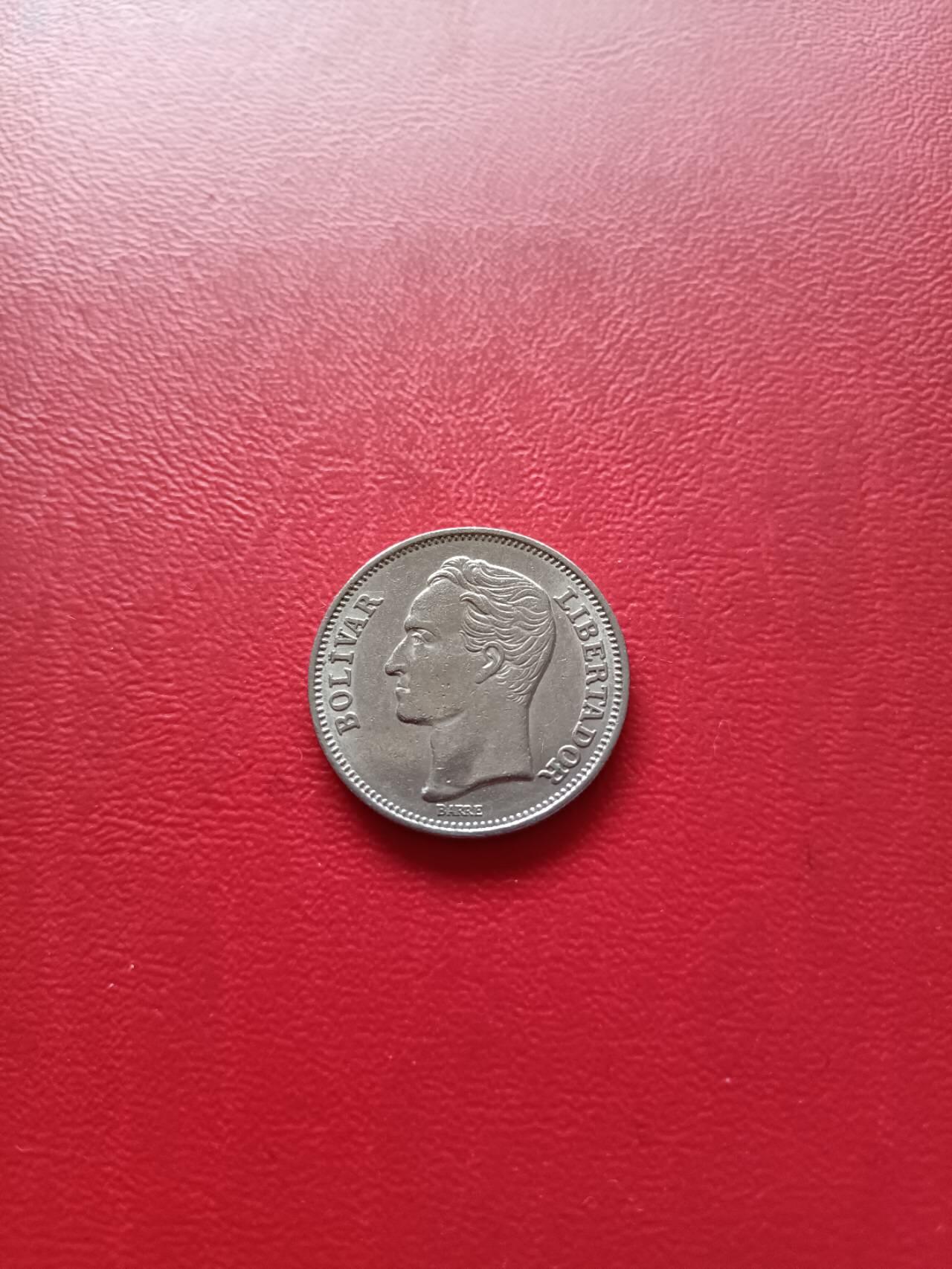 【云涧收藏】第三场