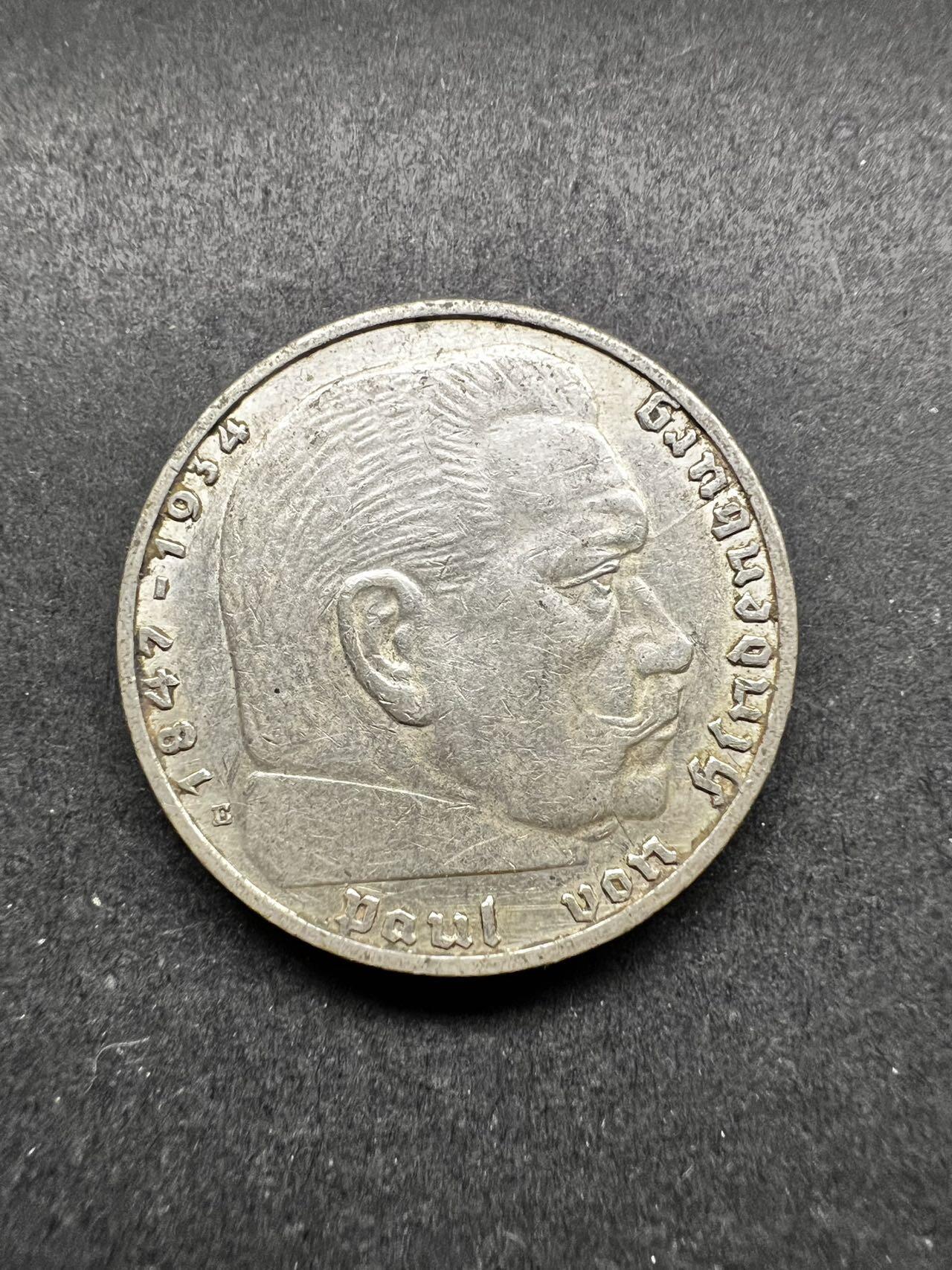聚福钱庄★世界钱币第四期 全场包邮 欢迎参拍 德国1937年兴登堡2马克银币