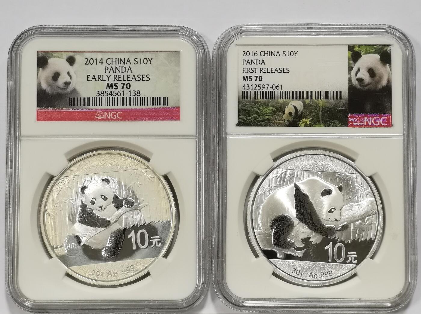 博洋堂世界钱币拍卖第113期（全场包邮） 两枚一组，NGC MS70 满分！2016年熊猫银币First Releases，2014年熊猫银币Early Releases，都略有白斑