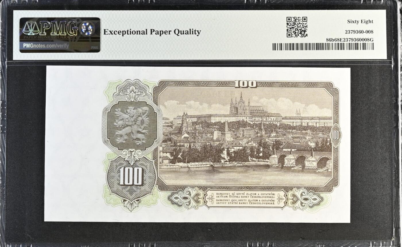 《艾美收藏》第190期-周日欧洲精品汇 捷克斯洛伐克100克朗 PMG68E 1953年老版本 布拉格城堡 无47冠军分