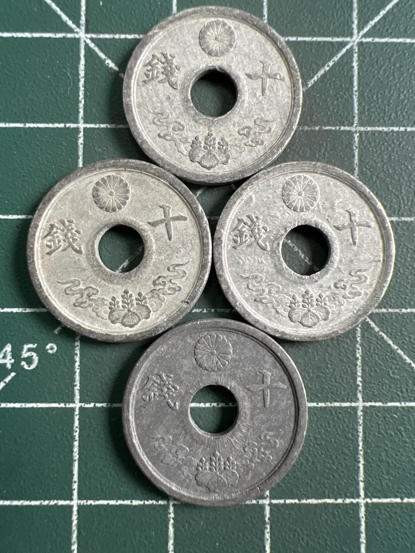 第842期  硬币专场 （无押金，捡漏，全场50包邮，偏远地区除外，接收代拍业务，本店十天发一次货） 日本十钱  4枚