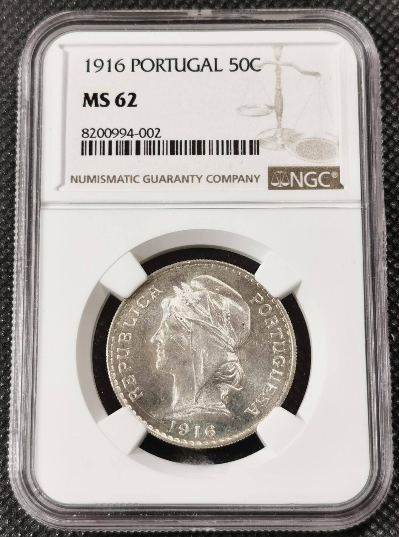 甄臻铺-世界钱币拍卖（第7期）新铺开张，欢迎捧场 NGC-MS62 1916年葡萄牙50分，女神像柔美气概，历史韵味，值得收藏