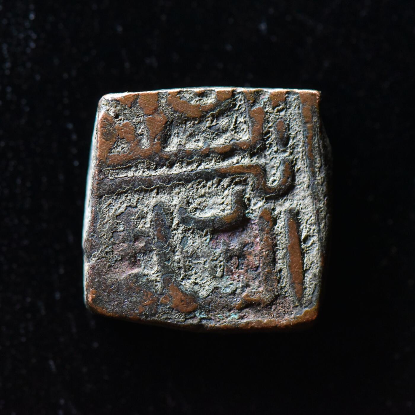 【良泉】第二十九期，4月10日晚结束，古希腊 古罗马 古波斯 丝绸之路古代钱币100组 