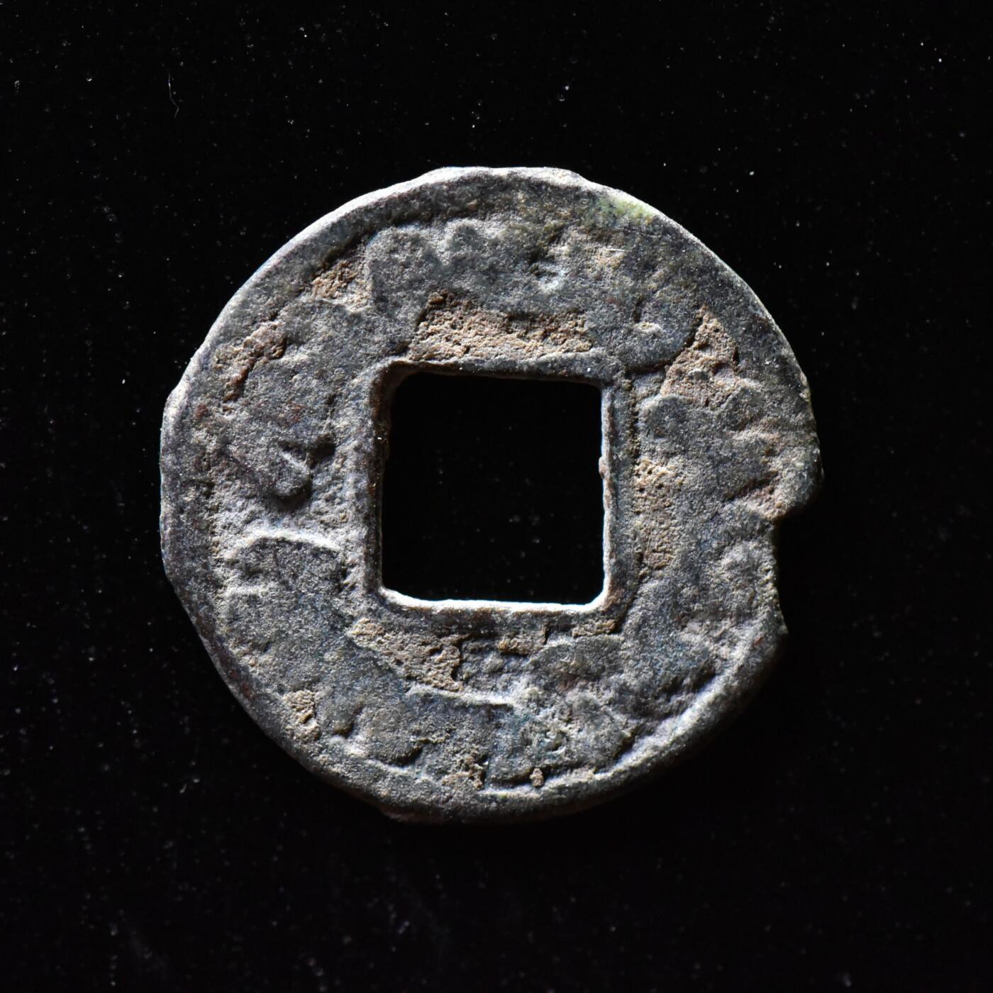 【良泉】第二十九期，4月10日晚结束，古希腊 古罗马 古波斯 丝绸之路古代钱币100组 