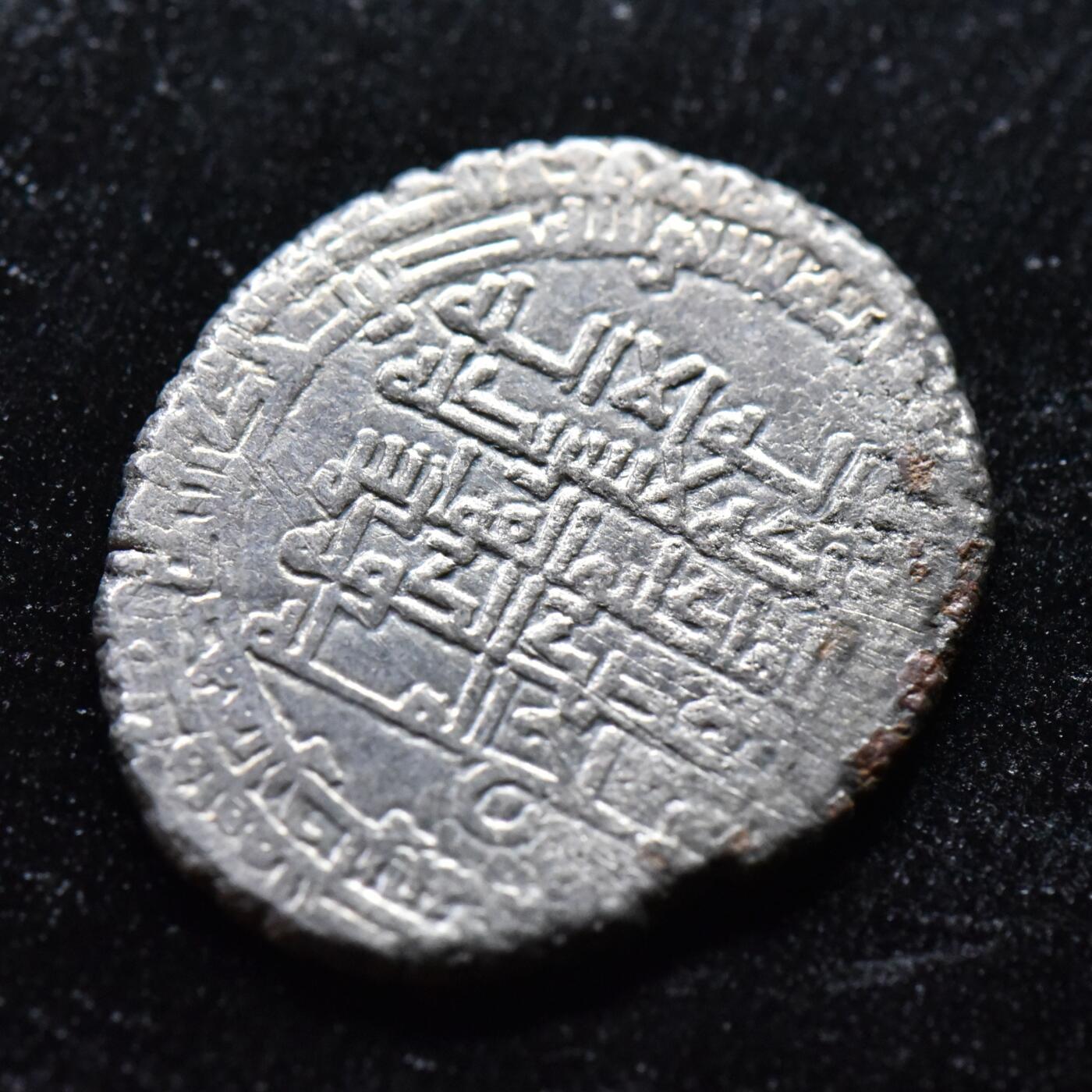 【良泉】第二十九期，4月10日晚结束，古希腊 古罗马 古波斯 丝绸之路古代钱币100组 