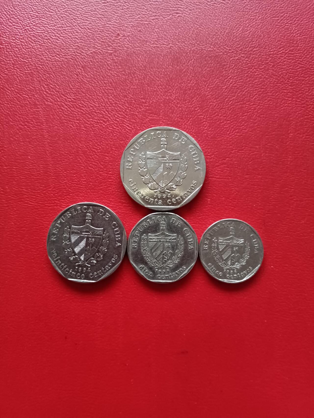 【云涧收藏】第三场