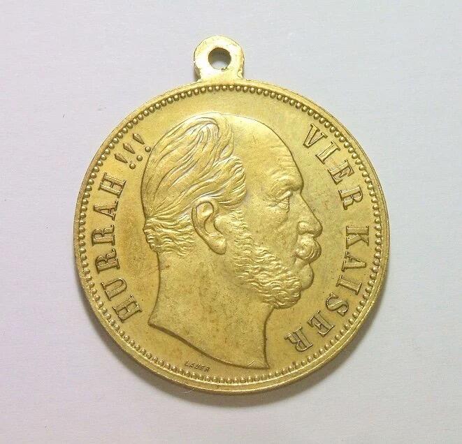 德国普鲁士1882年 三皇+威廉皇储高浮雕精制铜章 30MM 