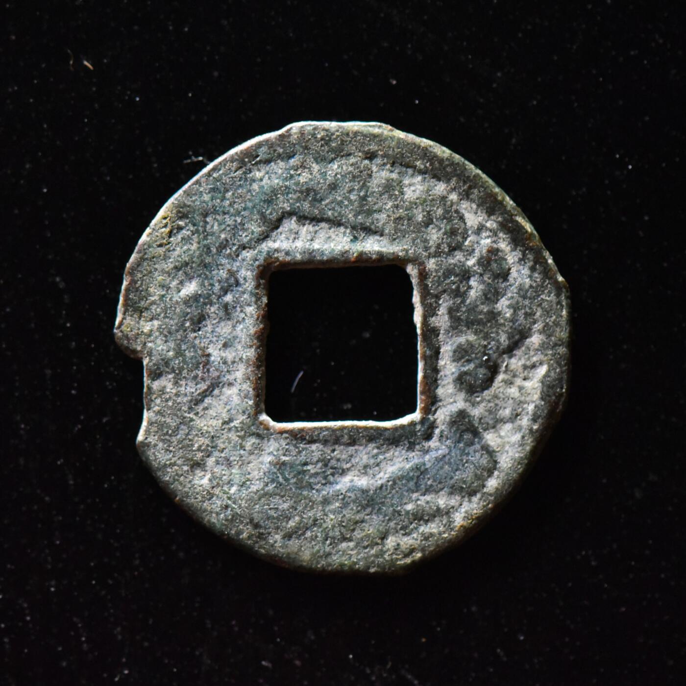 【良泉】第二十九期，4月10日晚结束，古希腊 古罗马 古波斯 丝绸之路古代钱币100组 