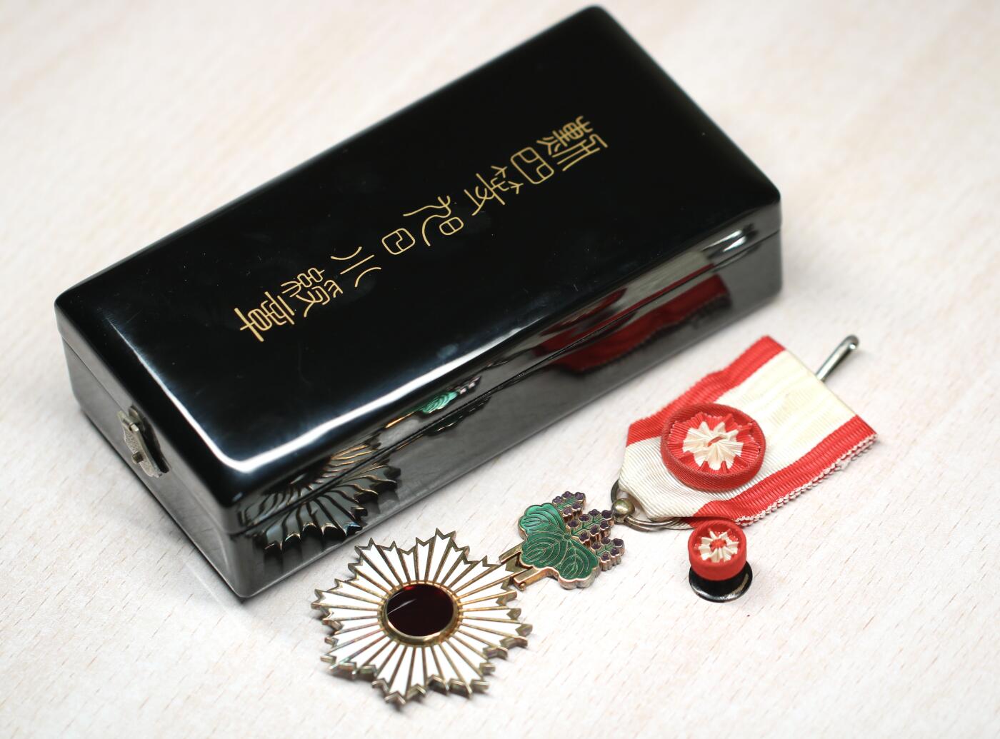 大猫徽章拍卖第266期 勿忘国耻 勋四旭日勋章