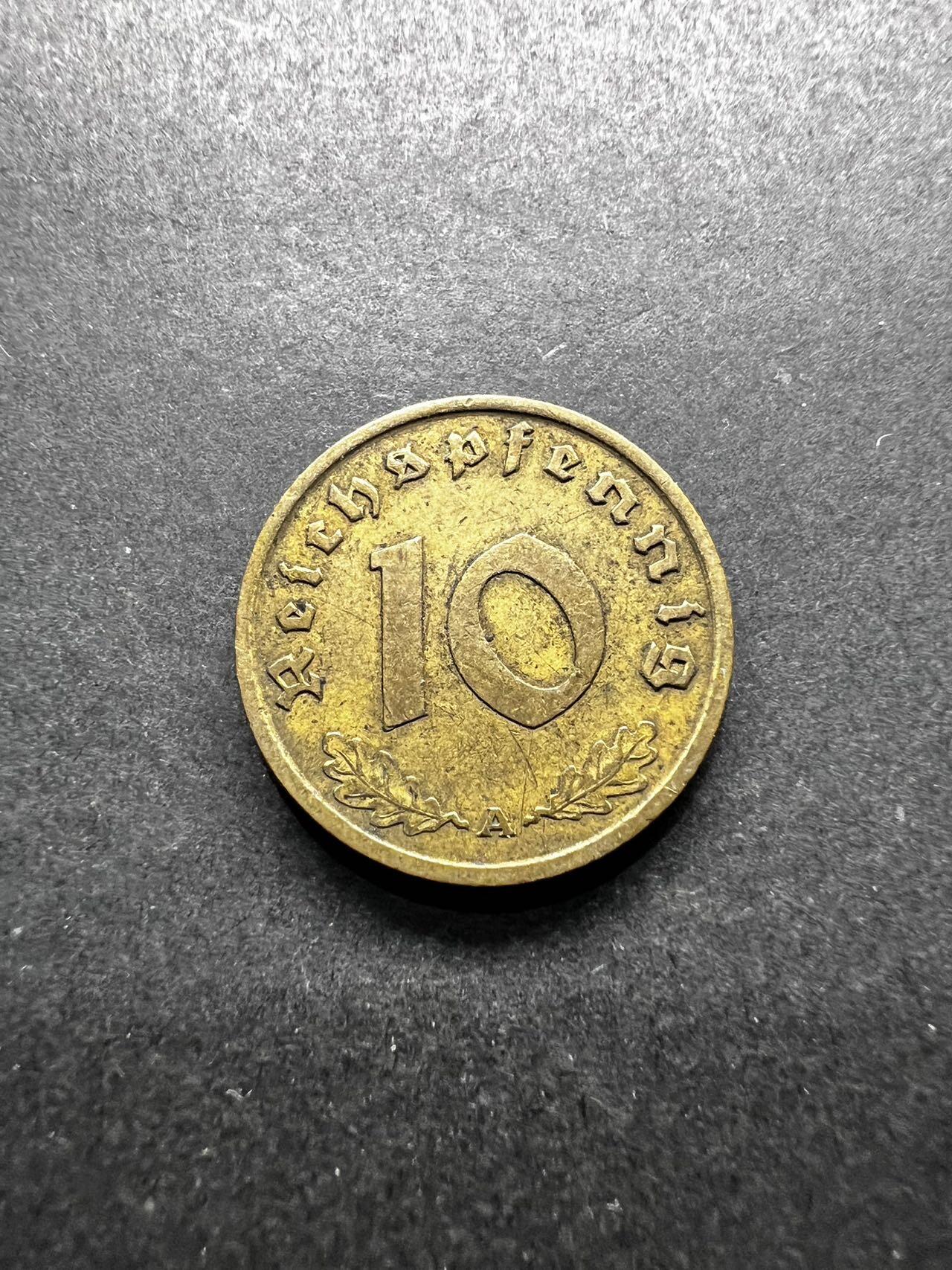 聚福钱庄★世界钱币第四期 全场包邮 欢迎参拍 德国1938年A版10芬尼铜币