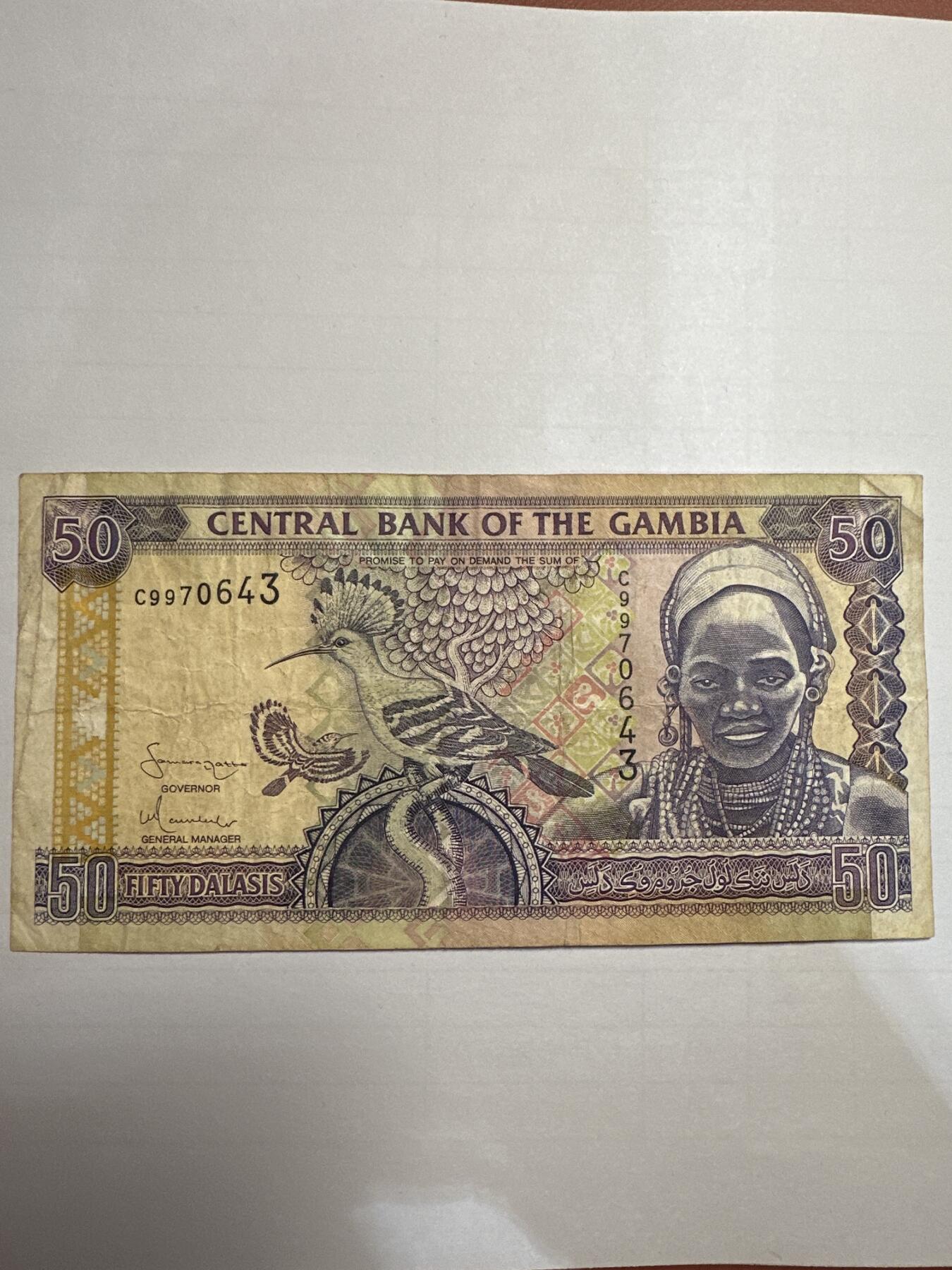第二弹 纸币专场 冈比亚50达拉西