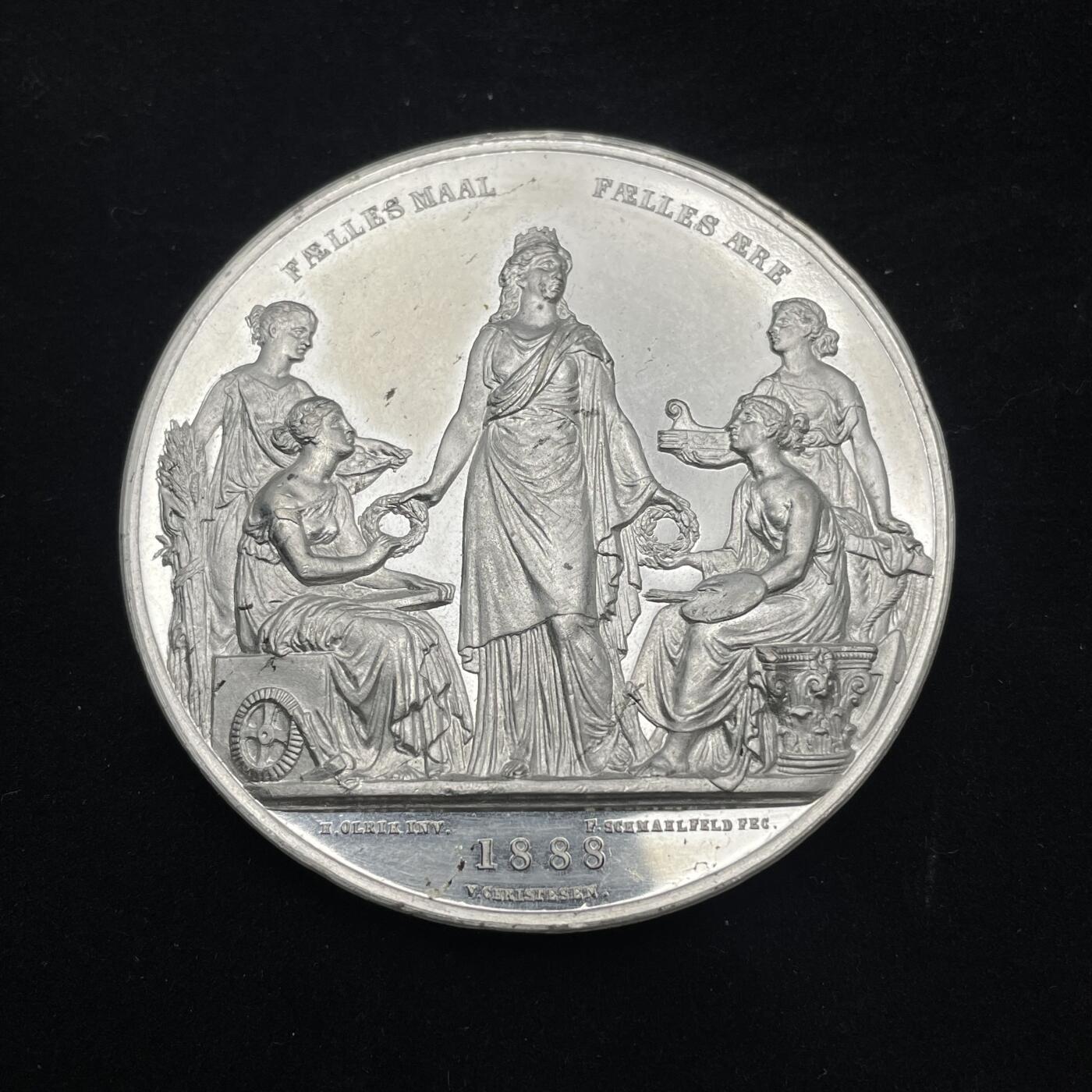 「木头集藏」章牌专场-第54场 1888年丹麦哥本哈根北欧产业合金章，直径：53 mm，55.5 g，