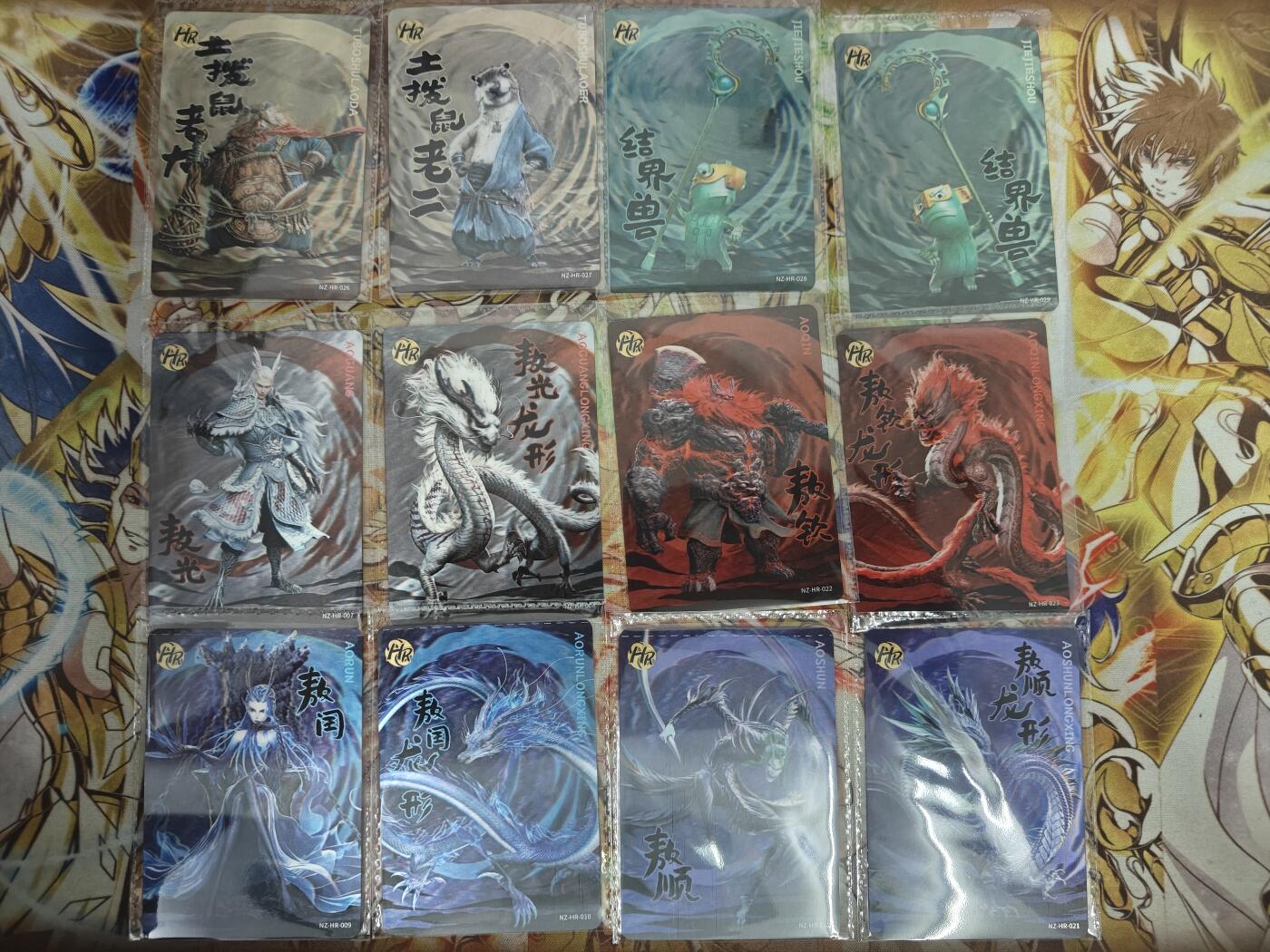 天玑星卡拍第七十六期《各种IP啥都有》持续收拍收评中 满赠三娘需备注 卡游 哪吒之魔童闹海 HR 30张