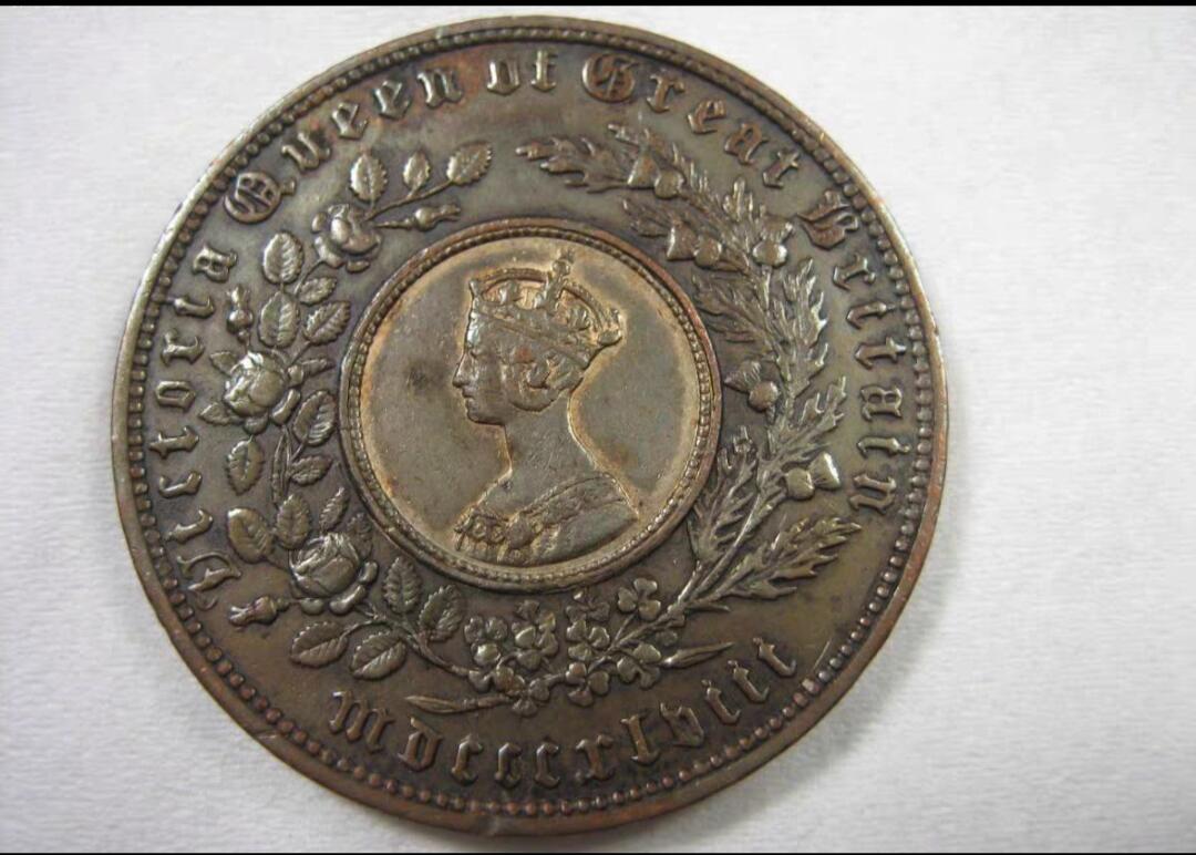 稀少彩包浆1848年英国维多利亚哥特体双色克朗样币，世界上最早的双金属币