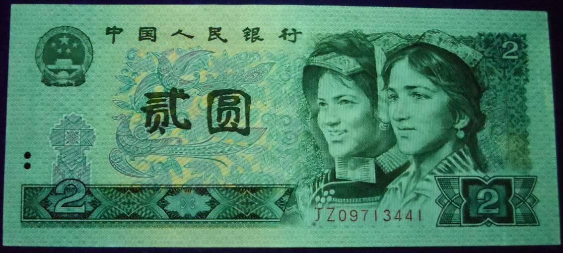 司马迁故乡专场。金龙王补号。802补号，9050补号，90100补号，8010补号等等。 802JZ补号0开头6张，品相弱