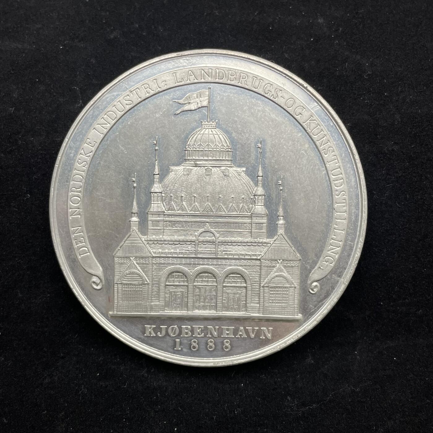 「木头集藏」章牌专场-第54场 1888年丹麦哥本哈根北欧产业合金章，直径：53 mm，55.5 g，