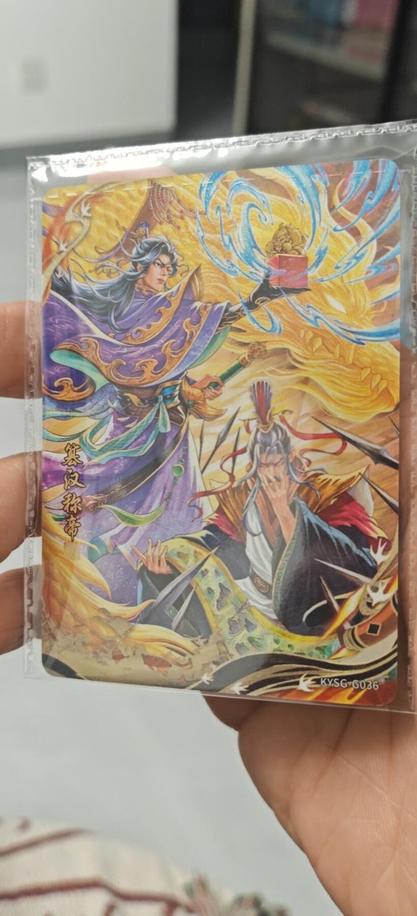 秋原瞳的小店第10期（春雨，万物，风声，微笑……） 卡游三国千古一瞬窜汉成帝原膜