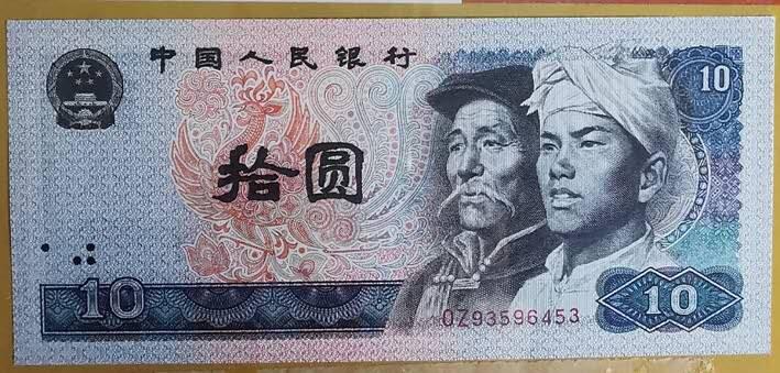 司马迁故乡专场。金龙王补号。802补号，9050补号，90100补号，8010补号等等。 绝品小四一套带册子