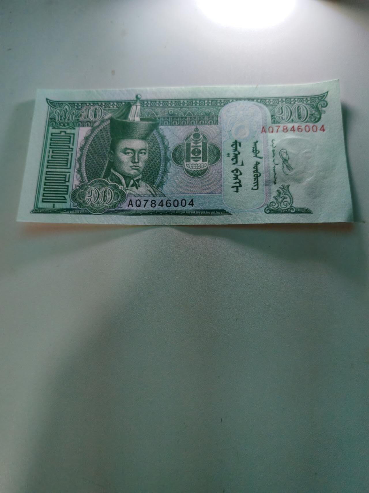 First