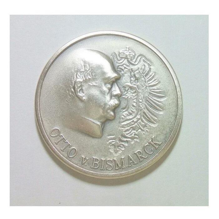 【银】德国铁血宰相俾斯麦+皇冠高浮雕精制银章 33MM 15克