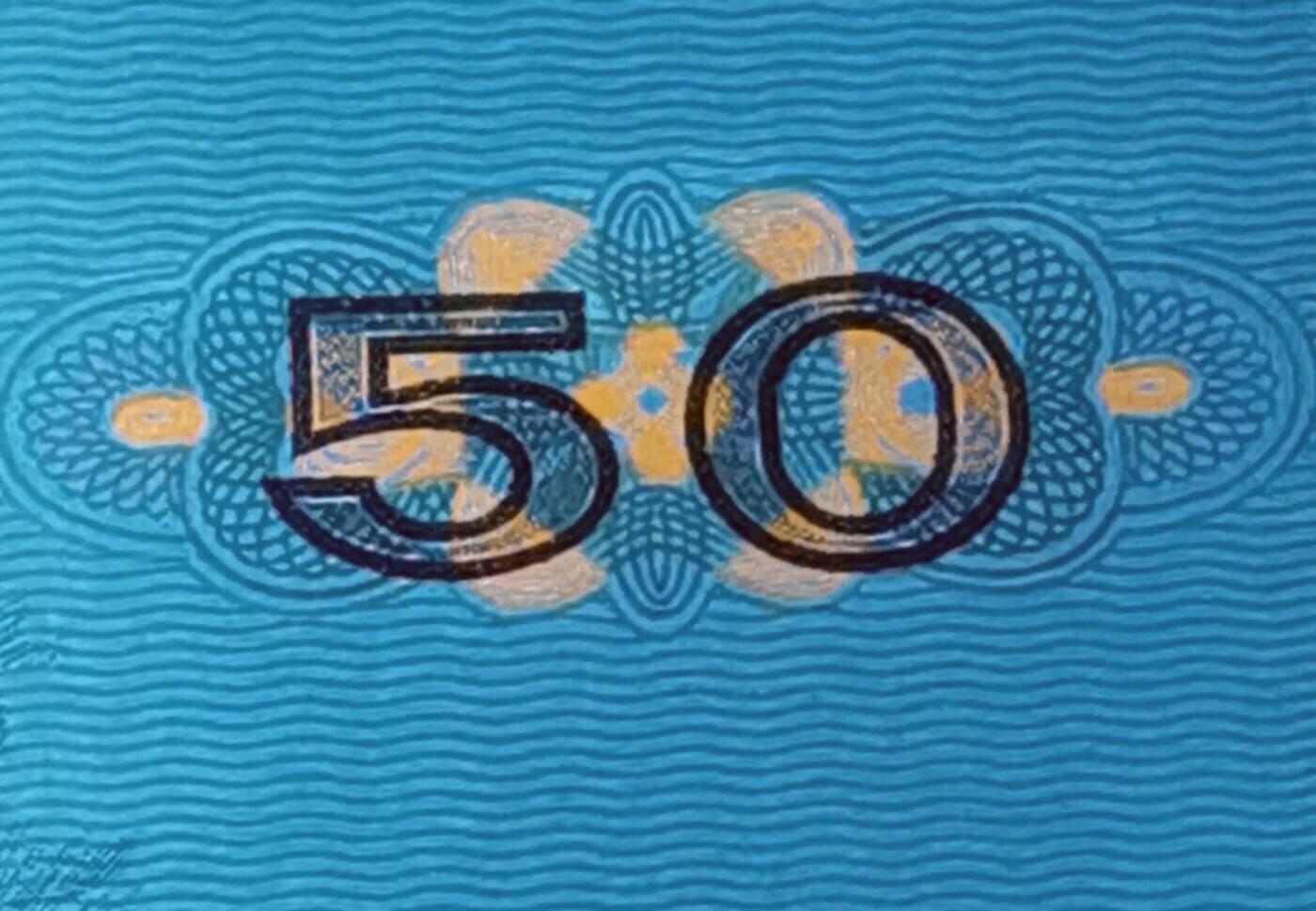 司马迁故乡专场。金龙王补号。802补号，9050补号，90100补号，8010补号等等。 9050ZJ补号尾444一张