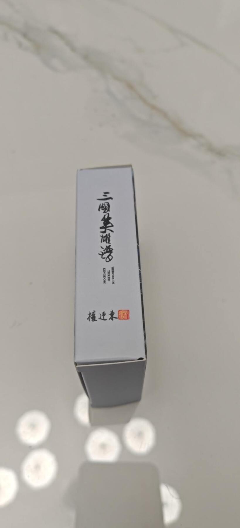 秋原瞳的小店第10期（春雨，万物，风声，微笑……） 昆仑万象水浒一弹普卡一套