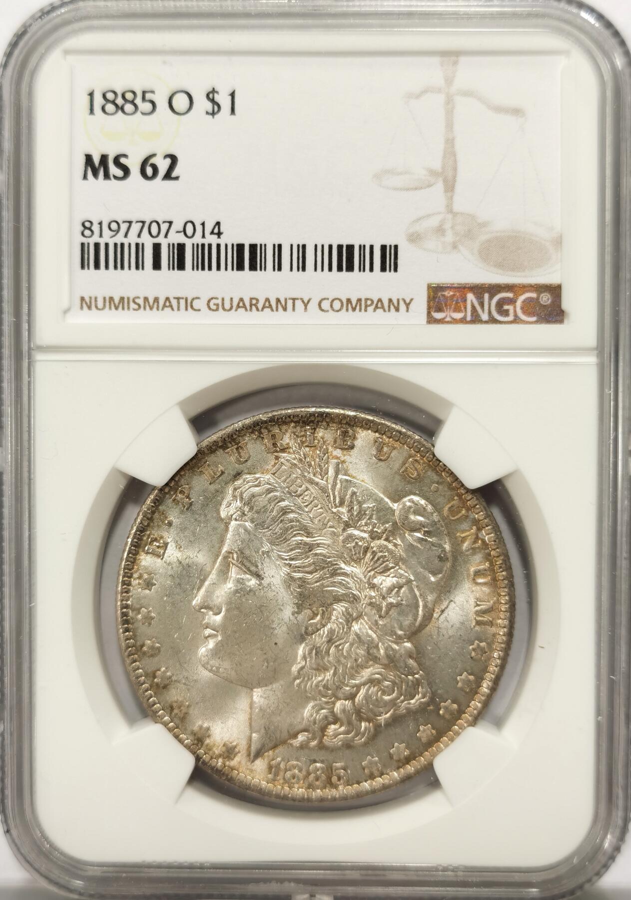 博洋堂世界钱币拍卖第113期（全场包邮） NGC MS62 美国1885年O版摩根1美圆银币