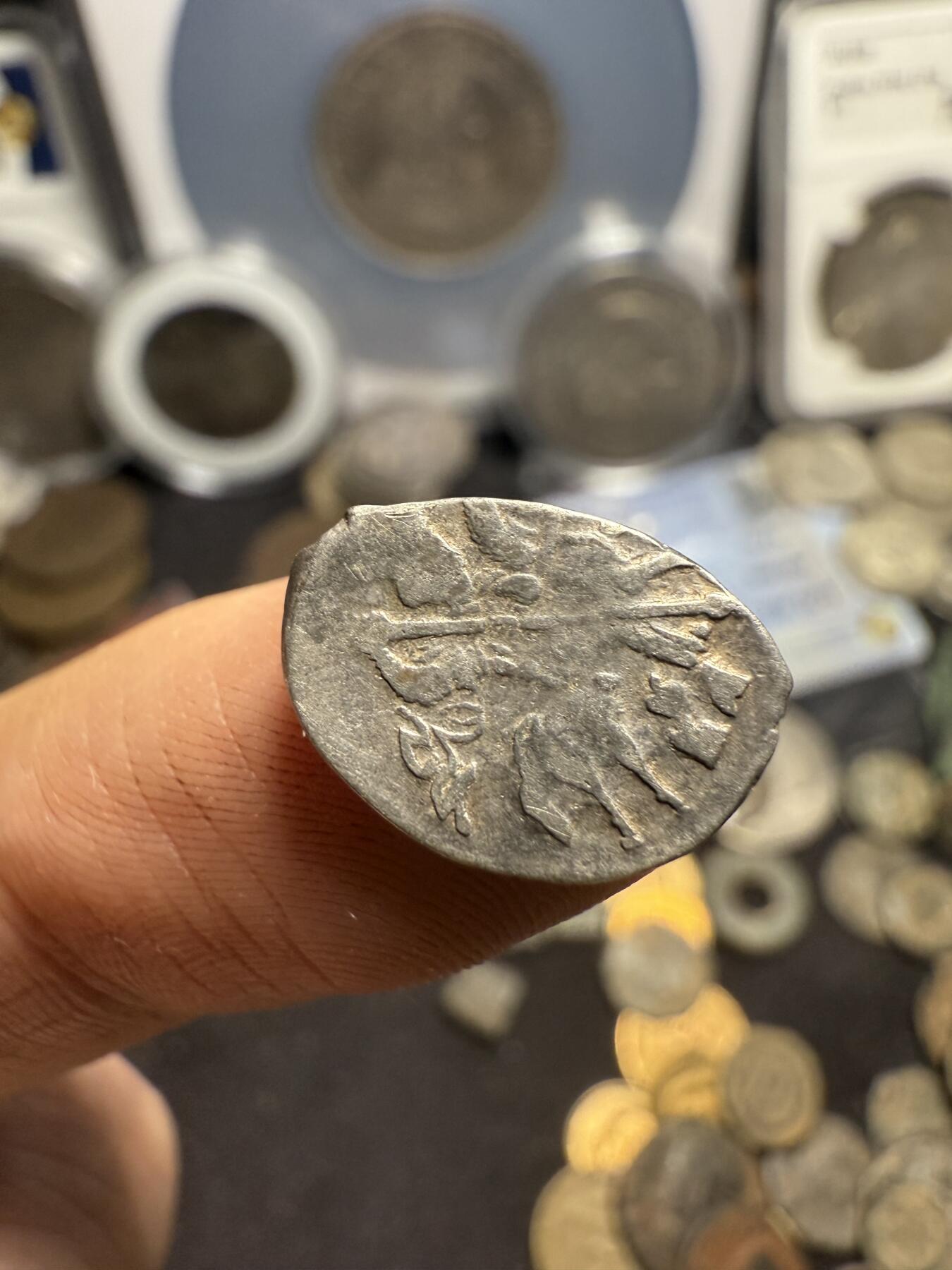 南宋泉阁俄币 外币 国币 专场第六期 俄罗斯 留里克王朝 1547-1584年 伊凡四世1戈比小银币 鱼鳞币 0.6g左右 难得好品 原味老包浆 深打 图案文字清晰